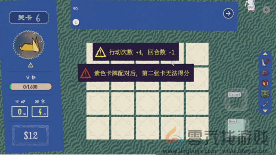 猫meme肉鸽翻翻乐游戏《双喵成行》正式版现已发售！(图5)