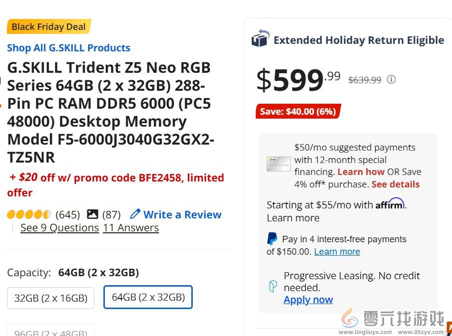 国外网友受不了了！64GB内存售价比一台PS5还贵(图1)