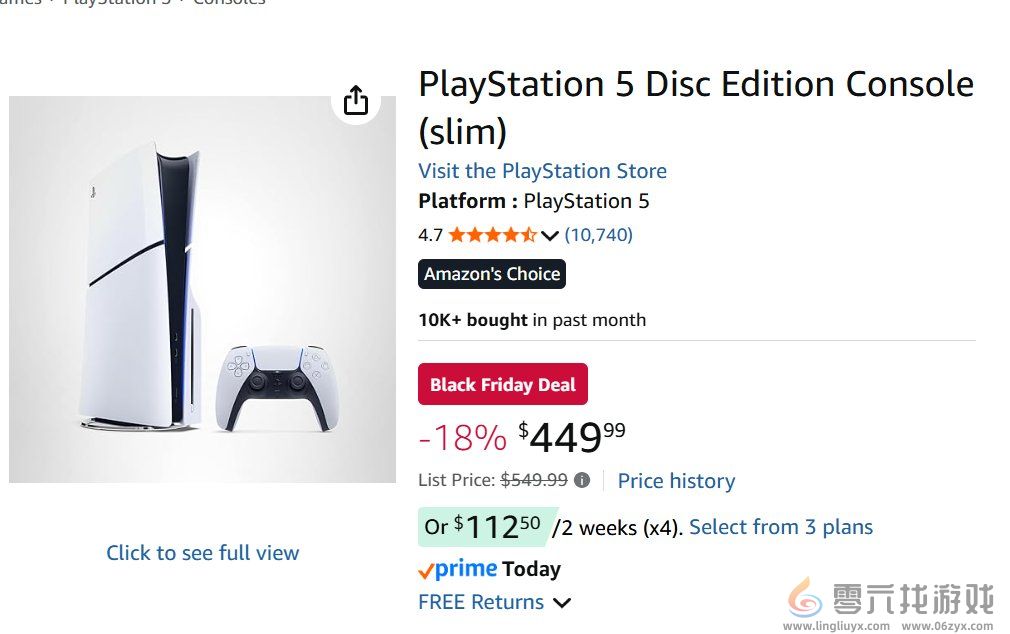 国外网友受不了了！64GB内存售价比一台PS5还贵(图2)