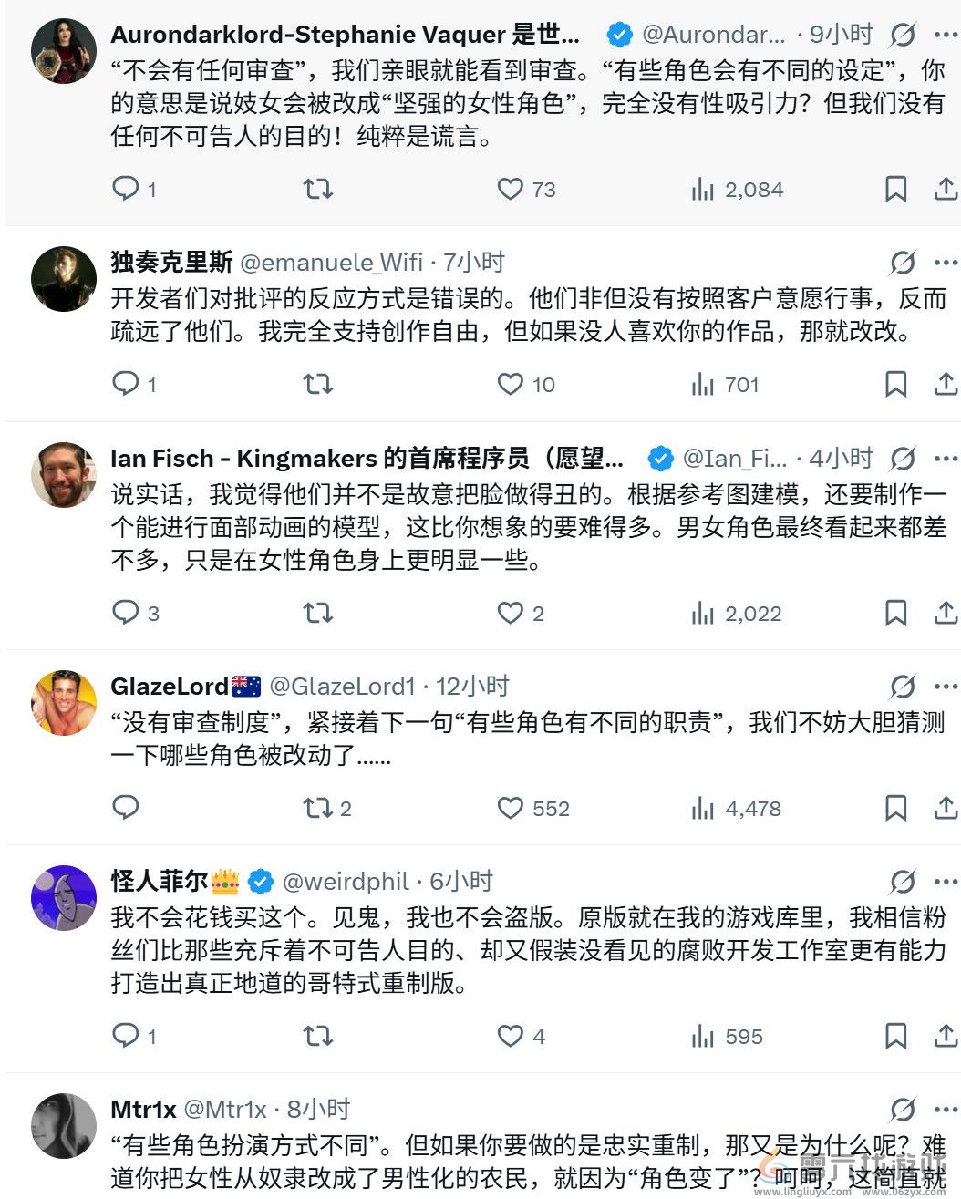 《哥特王朝：重制版》官方发声明 但网友批评官方撒谎(图6)