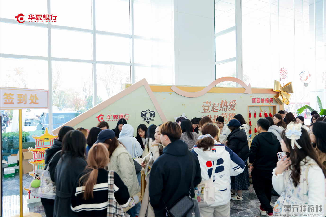 一诺&CAT引爆江城！华夏银行粉丝见面会 跨界融合 解锁金融服务新场景(图4)