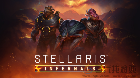 《群星》全新物种包现已推出：点燃银河战火(图1)