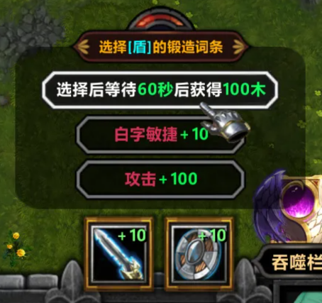 KK官方对战平台新图《不思议作战》上线即爆火！随机冒险玩法引玩家狂赞！(图8)